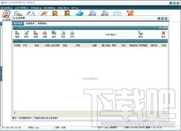 磁卡会员管理系统,磁卡会员管理系统下载,会员管理软件,磁卡会员管理软件