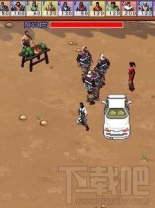 小贩大战城管,小贩大战城管下载,小贩大战城管单机版