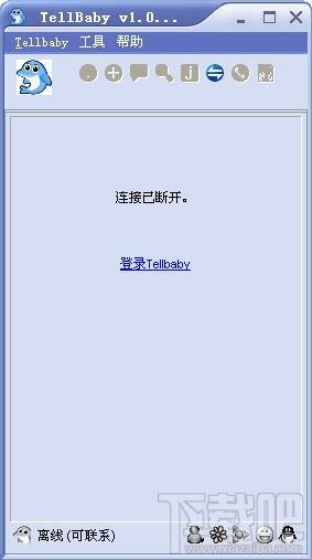 Tellbaby,Tellbaby下载,Tellbaby官方下载
