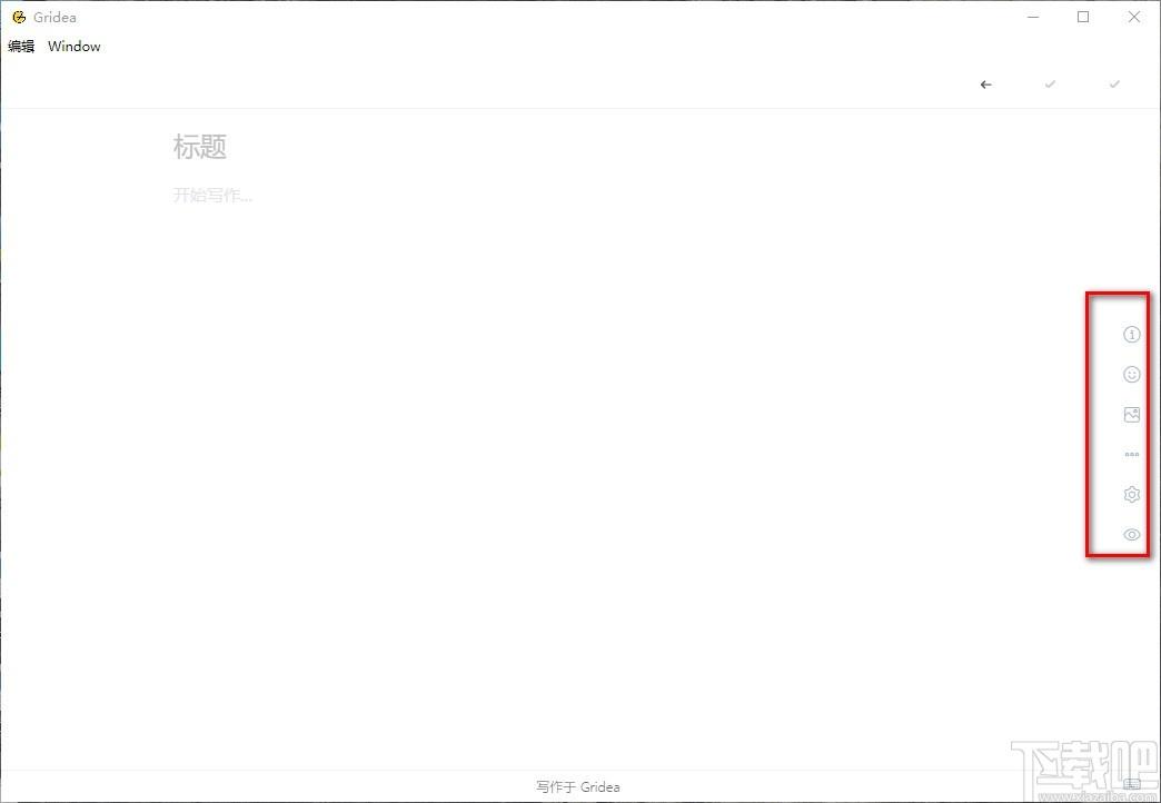 Gridea下载,静态博客写作客户端,静态博客写作