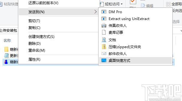 萌新编程助手下载,编程工具,编程软件