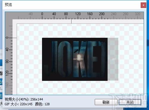 Movie To GIF下载,视频转GIF软件,视频转GIF