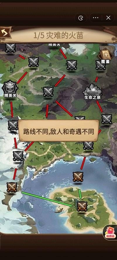 艾泽拉斯自走棋游戏下载,艾泽拉斯自走棋,自走棋游戏,策略游戏