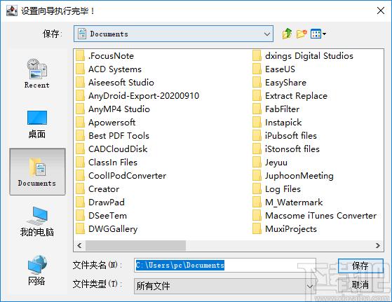 Universal Media Server下载,多媒体服务器