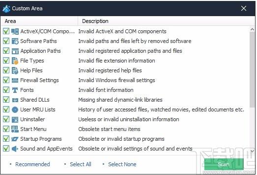 Wise Registry Cleaner X Pro,注册表清理,注册表