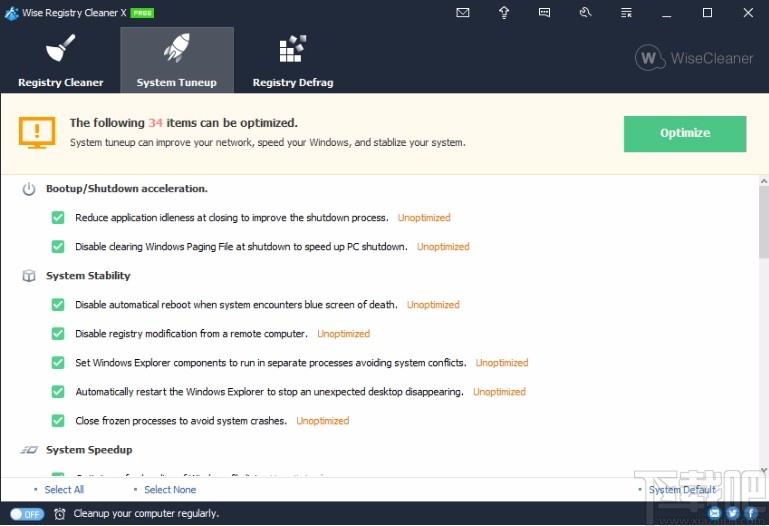 Wise Registry Cleaner X Pro,注册表清理,注册表
