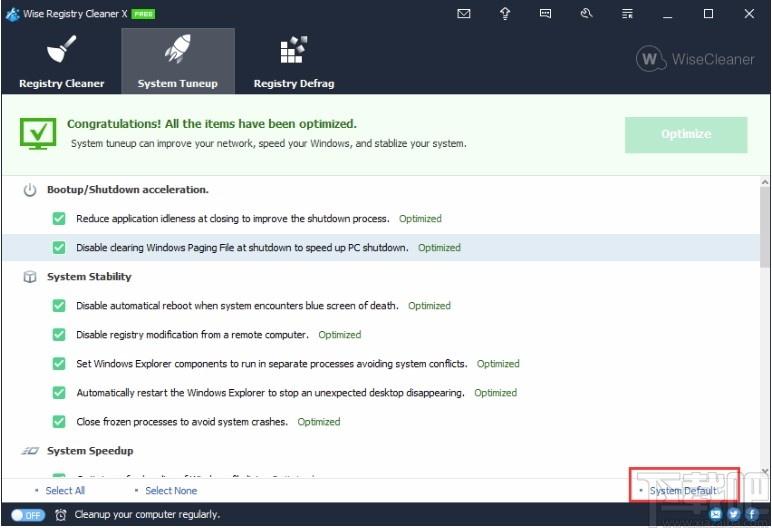 Wise Registry Cleaner X Pro,注册表清理,注册表
