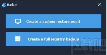 Wise Registry Cleaner X Pro,注册表清理,注册表