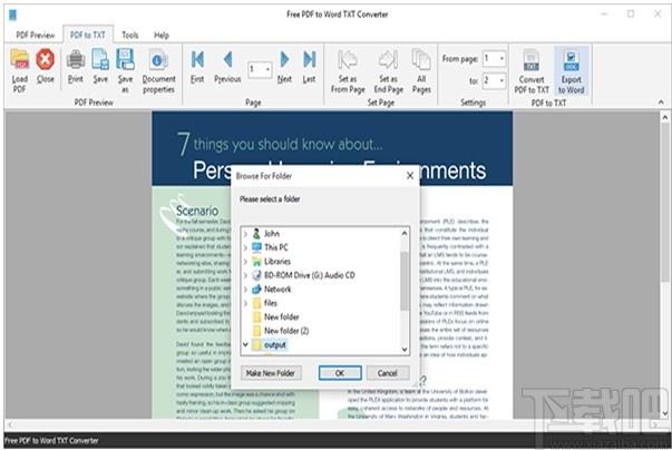Free PDF to Word TXT Converter下载,免费PDF到文字转换