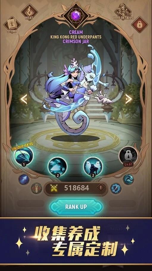 先锋之海最新版(sea of vanguard)下载,先锋之海,冒险手游,rpg手游