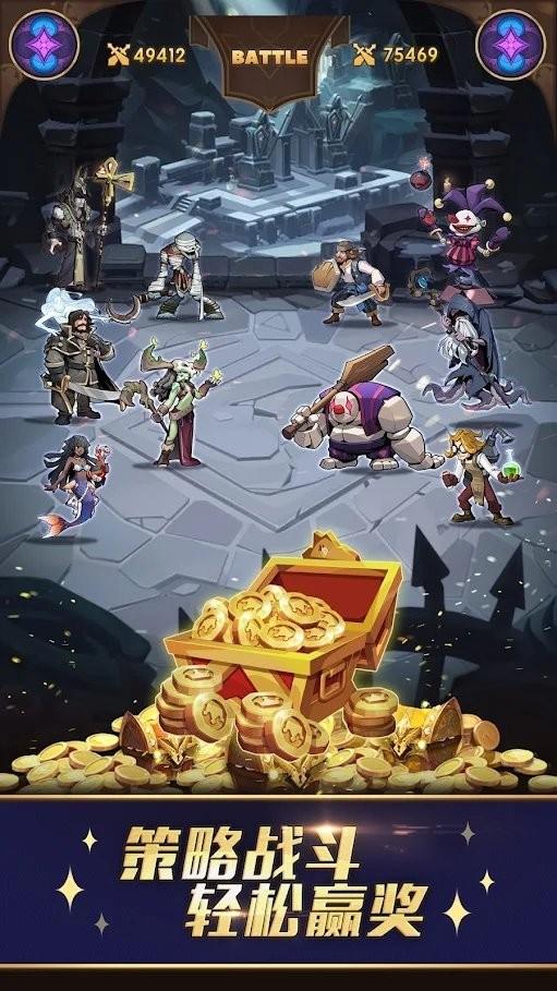 先锋之海最新版(sea of vanguard)下载,先锋之海,冒险手游,rpg手游
