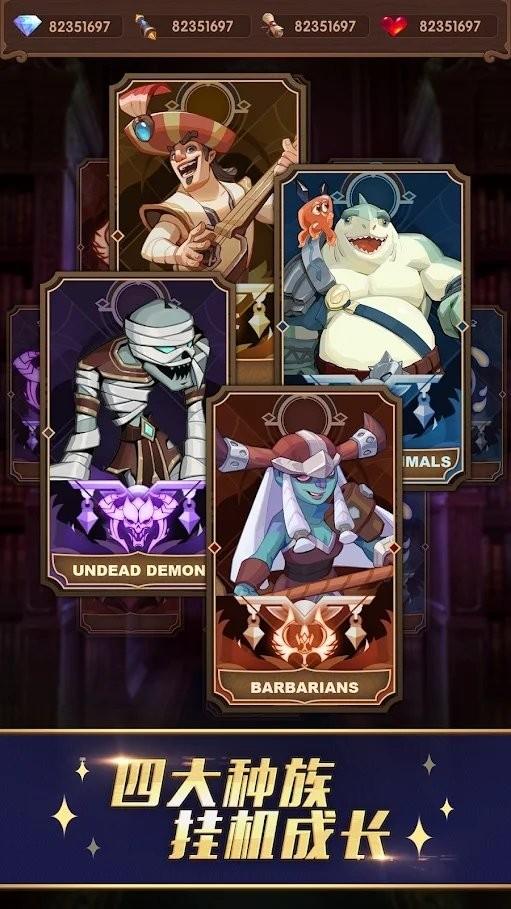 先锋之海最新版(sea of vanguard)下载,先锋之海,冒险手游,rpg手游