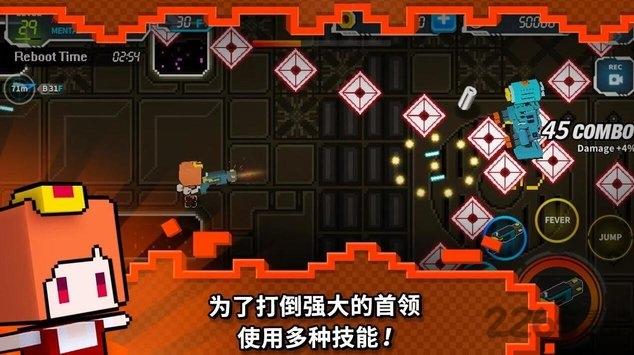 硬汉道奇手游最新版下载,硬汉道奇,像素游戏,闯关游戏