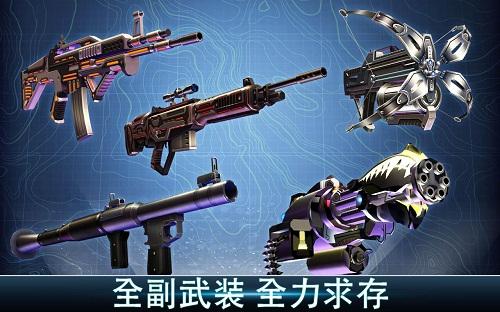 夺命侏罗纪内购破解版下载,夺命侏罗纪,射击游戏,动作游戏