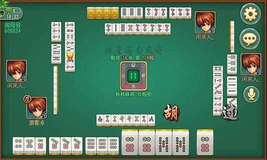 2021琼崖海南麻将最新版(暂未上线),琼崖海南麻将,麻将游戏,闲来麻将