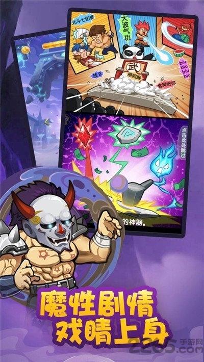 神明的信号游戏下载,神明的信号,二次元手游,冒险手游