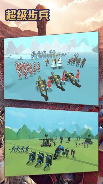 超级步兵九游版下载,对战游戏,动作游戏,超级步兵