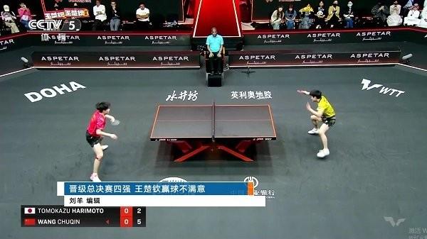 家用电视tv版下载,家用电视,电视直播