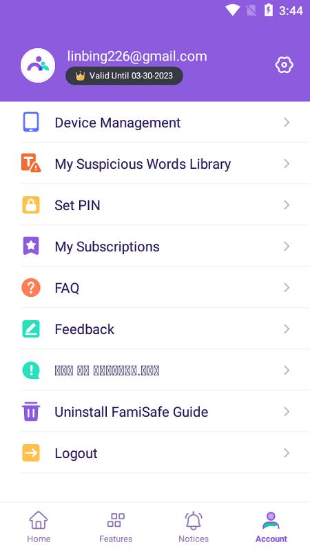 famisafe app下载,famisafe,儿童app