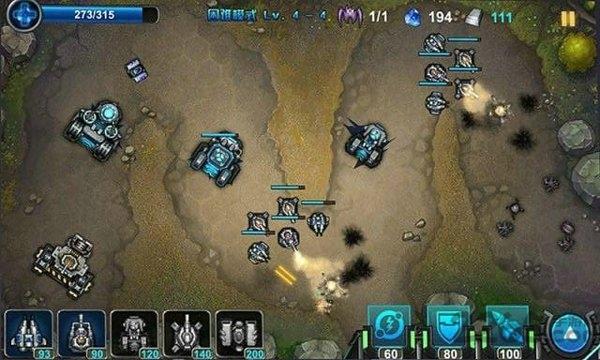 星河防线中文破解版下载,星河防线,策略游戏,战争游戏