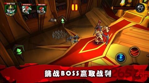 僵尸之王中文版完整版下载,僵尸之王,僵尸游戏,战斗游戏