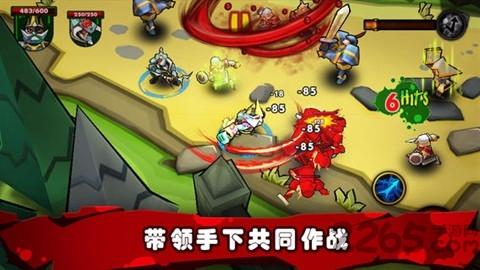 僵尸之王中文版完整版下载,僵尸之王,僵尸游戏,战斗游戏