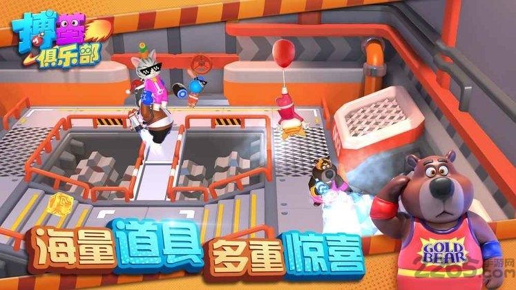 小拳拳大作战手游下载,小拳拳大作战,卡通手游,魔性手游