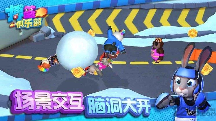 小拳拳大作战手游下载,小拳拳大作战,卡通手游,魔性手游