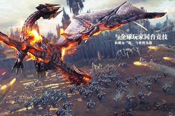 剑与家园巨龙时代下载,剑与家园,魔幻手游,对战手游