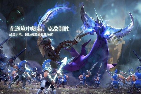 剑与家园巨龙时代下载,剑与家园,魔幻手游,对战手游