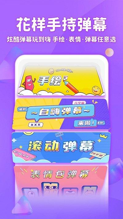 章鱼输入法大头版手机版下载,章鱼输入法,工具app,输入法app