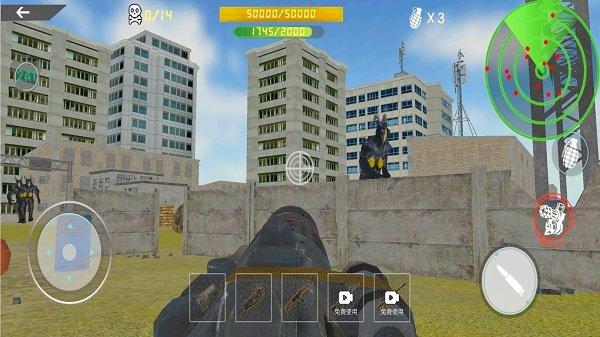怪兽射击王者游戏下载,怪兽射击王者,射击游戏