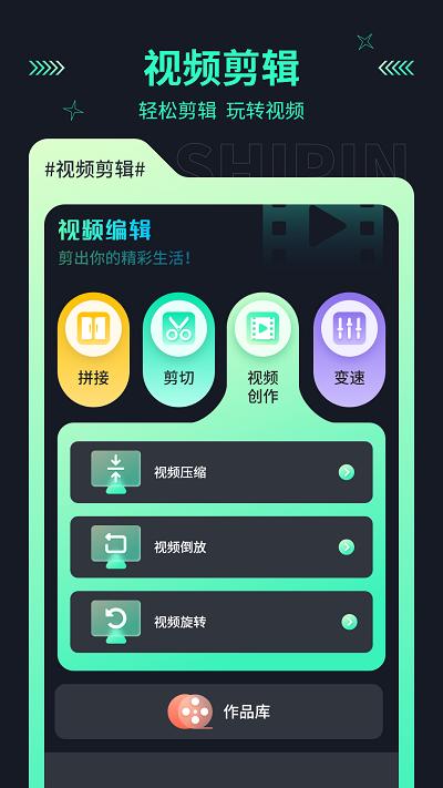 电视投屏助手软件手机版下载,电视投屏助手软件,投屏app