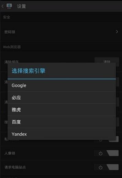 downloader app下载,实用app,下载器app,downloader