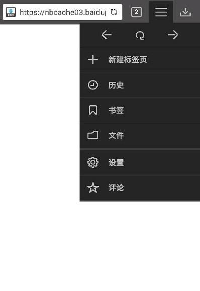 downloader app下载,实用app,下载器app,downloader