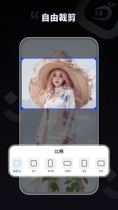 拍趣app官方版下载,拍趣,拍摄app,视频生成app