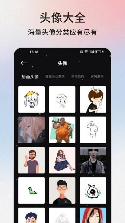 云盒工具箱app官方版下载,云盒工具箱,工具箱app,多功能app