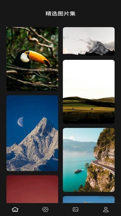 乐颜秀app最新版下载,乐颜秀,剪辑app