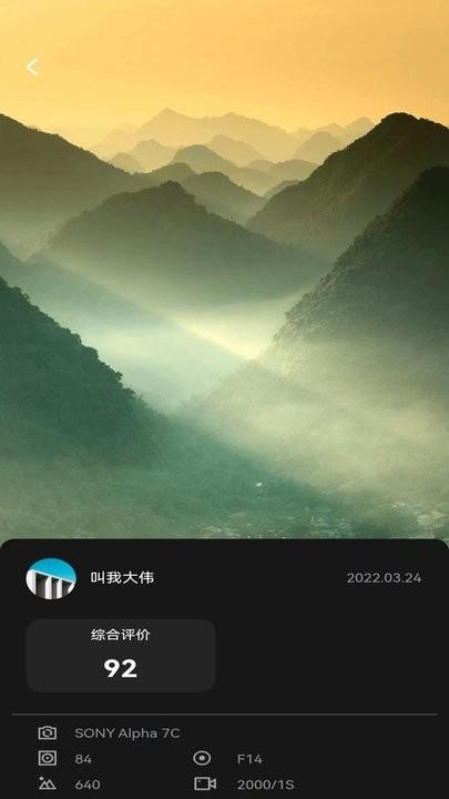乐颜秀app最新版下载,乐颜秀,剪辑app